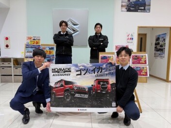 スズキの日サンクスフェア開催